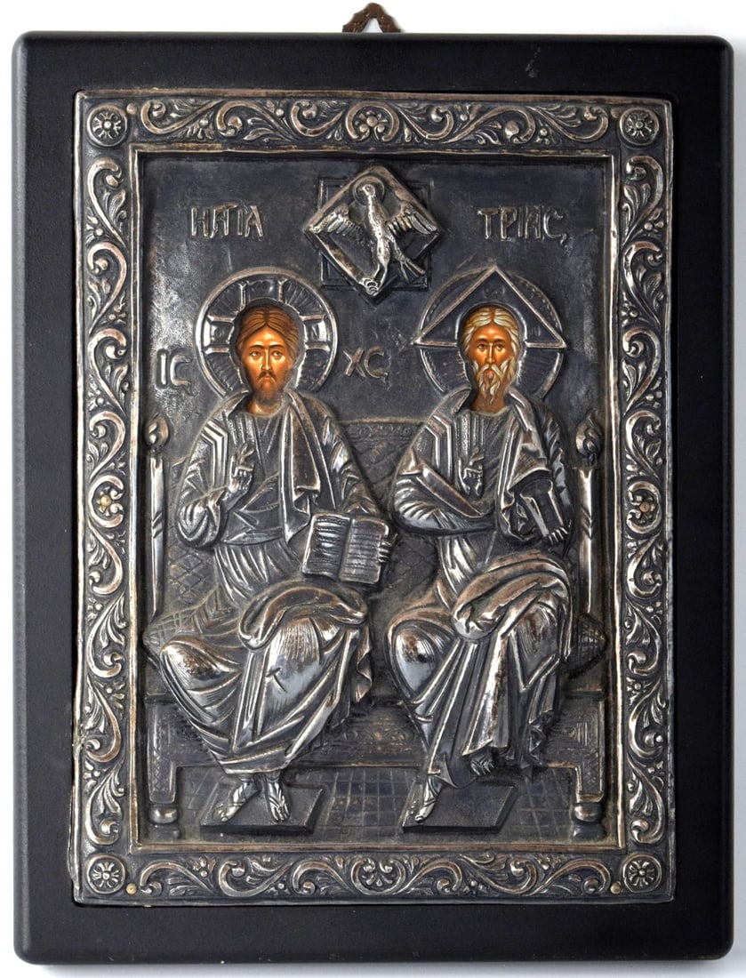 Antique 19C. Greek Orthodox Byzantine Silver Icon (1 of 9)