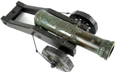 Antique 18/19th Century Cast Bronze European Signal Canon