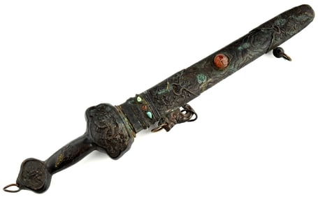 Antique Chinese Tibetan or Mongolian Ornate Jeweled Dagger Dirk with Stones.