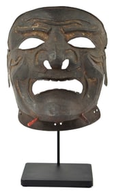 Very Rare KOTO era Japanese Samurai Lage Iron MEMPO Helmet Mask with Copper Teeth. All Intact, Circa