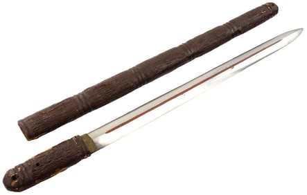 Very Rare KOTO era Japanese Samurai KEN Sword with Enameled Fuller to 15th-16th C. Double-edged