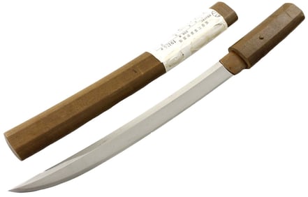 Signed HIROMITSU Koto era Japanese Samurai SHOBU ZUKURI TANTO or WAKIZASHI Dagger Sword, Rare Blade