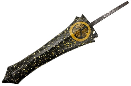 Very Rare MASSIVE 14th C. Japanese Samurai YARI Spear Head with Scabbard, Signed SHIZU SABURO