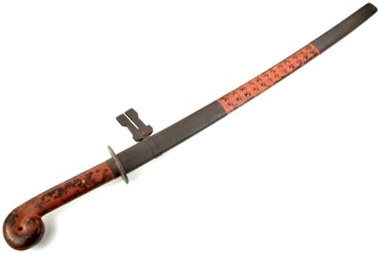 Very Rare Early Style Japanese Samurai UCHIGATANA KOSHIRAE Iron & Red Lacquered Wood Mounts