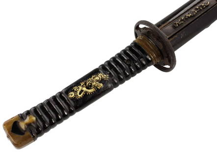 Nice Edo Period Japanese Samurai WAKIZASHI Sword, Mumei Koto or Shinto Blade with Nice Straight: Nice Edo Period Japanese Samurai WAKIZASHI Sword, Mumei Koto or Shinto Blade with Nice Straight Hamon. Unusual Mounts, Lovely Matching Horn Fuchi Koshirae. Total length (inside scabbard if present): 3