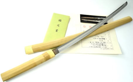 Nice Japanese Samurai Katana Sword with Document ~ signed Ushu Yamagata Ju Fujita Akiyoshi Saku Kore