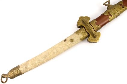 Rare Large 30.5'' Nagasa Japanese Samurai TACHI Sword with Elephant Head Pommel, Signed CHIKUZEN NO