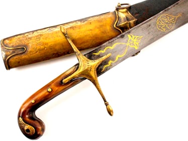 Very Good 18th-19th C. Ottoman Turkish PALA Kilij Sword, Gold Inlaid Blade with Islamic Calligraphy,