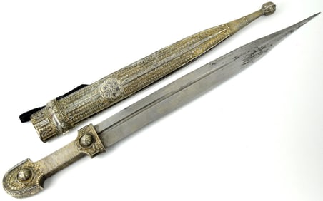 Exceptionally Fine Imperial Russian Caucasian Warrior's KINJAL Dagger Sword in Full Niello &