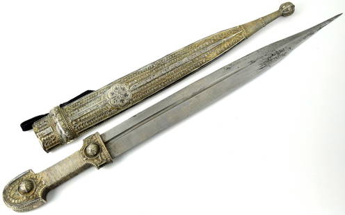 Exceptionally Fine Imperial Russian Caucasian Warrior's KINJAL Dagger Sword in Full Niello &: Exceptionally Fine Imperial Russian Caucasian Warrior's KINJAL Dagger Sword in Full Niello & Filigree Silver Furniture with Rare Armor Piercing Blade. Total length (inside scabbard if present): 19", B