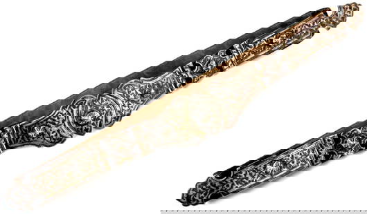 Beautiful Imperial Russian Caucasian Woman's Belt with Large Niello Silver Buckle & Mounts. Original: Beautiful Imperial Russian Caucasian Woman's Belt with Large Niello Silver Buckle & Mounts. Original Leather. Fine Example Overall. Size: 24 3/4" x 1 1/4". Detailed condition reports are not included