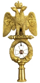 Magnificent Rare Imperial Russian Navy Guards Crew Flag Banner Top, Gilt Bronze Crowned Eagle with