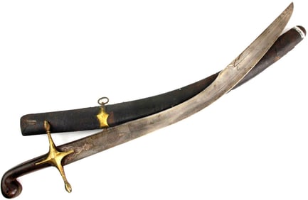 Good 19th C. Ottoman Turkish PALA Kilij Sword, Vicious Blade with Silver Koftgari & Islamic
