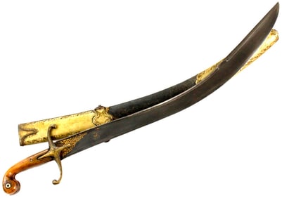 Fine Quality 18th-19th C. Ottoman Turkish Warrior's PALA Kilij Sword with Dramatic Wootz Damascus