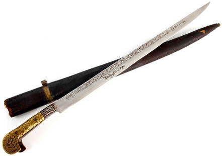 Interesting Ottoman Empire Turkish or Greek YATAGAN Sword with Ornate Brass Mounts, Blade Inscribed: Interesting Ottoman Empire Turkish or Greek YATAGAN Sword with Ornate Brass Mounts, Blade Inscribed ''Kalifat 1790''. Original Scabbard Intact. Total length (inside scabbard if present): 24 5/8", Blad