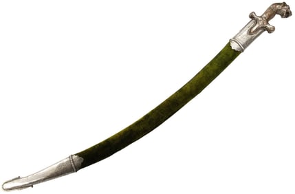 Good 19th C. Mughal Indian / Afghani SHAMSHIR Sword with Very Strong Blade & Fine Engraved Silver