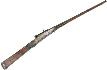 Interesting Signed 18th-19th C. Mughal Indian Match-lock Long Rifle.