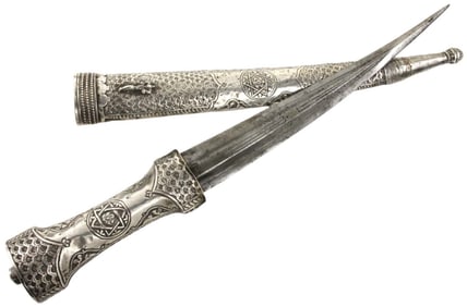 Fine 19th C. Ottoman Turkish KHANJAR Dagger in Ornate Hallmarked Silver Furniture Set with Large