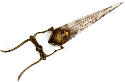 Unusual Form 18th-19th C. Mughal Indian KATAR Push Dagger with Engraved Brass Hilt.