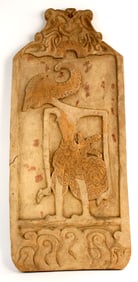 Wayang Panel Keris Board with Shadow Puppet Java