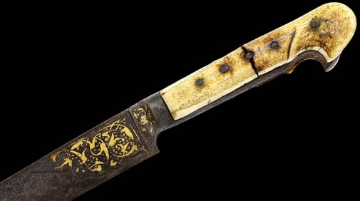Rare Early Islamic Ottoman Turkish YATAGAN Sword with Fine Gold Inlaid Blade and Marine Nature