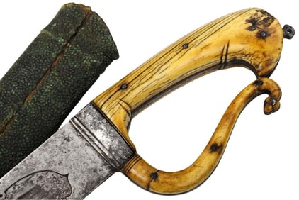 Very Rare Fine 17th C. ''CHURRA, SALAWAR YATAGAN'' National Sword of Islamic AFRIDI Tribe Between