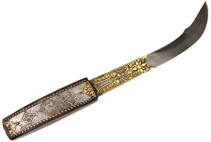 Great Quality 18th-19th C. Qajar Dynasty Persian Dagger of Seldom Encountered Pattern. Fine Gold