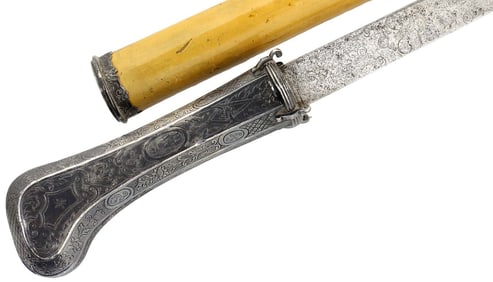 Exceptionally Fine 18th C. English or French Gentleman's Sword Cane Walking Stick with Elaborate