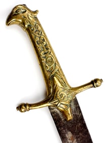 Rare 17th-18th C. Polish Child's KARABELA Boy's Sword with Lovely Gilt Brass Hilt. Very Early and