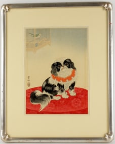 Koson Ohara - Pekingese Dog & Birdcage Woodblock