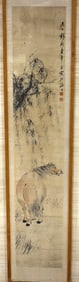 Antique Chinese Shounian Peng Ink And Color On Silk Painting