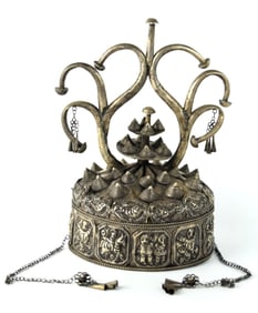 Chinese Miao Silver Metal Ceremonial Headdress
