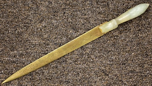 A Chinese Pale Celadon Jade Letter Opener