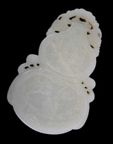 Antique Chinese Carved Gourd Shape White Jade Pendant