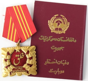 Afghanistan Order of Saurian Revolution with Documents
