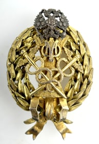 Russian Imperial Editorial board of the ministry of finance Badge