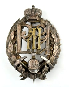 Rare Imperial Russian Fire-Fighting Society (IRPO) Badge ~ Sterling Silver