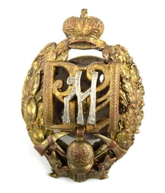 Award badge of the Imperial Russian Firefighters Society
