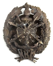 Imperial Russian Military Academy Graduation Badge