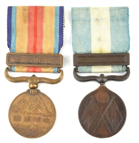 2 Japanese Campaign Medals 1874 Formosa Expedition & 1904-05 Russo-Japanese War