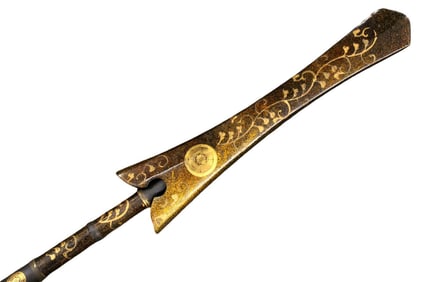 Very Fine Edo era Japanese Samurai YARI Spear Koshira with Fabulous Lacquered Finish Including Gold
