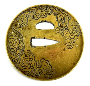 Antique Japanese TSUBA, a Samurai Sword / Dagger Guard.