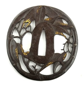 Antique Japanese TSUBA, a Samurai Sword / Dagger Guard.