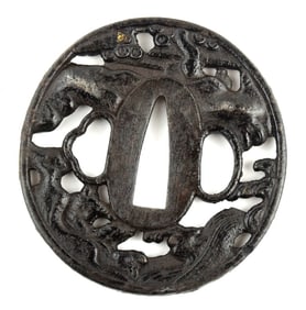 Antique Japanese TSUBA, a Samurai Sword / Dagger Guard.
