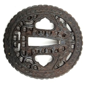 Antique Japanese TSUBA, a Samurai Sword / Dagger Guard.