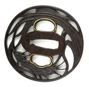 Antique Japanese TSUBA, a Samurai Sword / Dagger Guard.