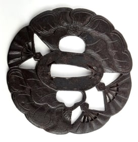 Antique Japanese TSUBA, a Samurai Sword / Dagger Guard.