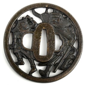 Antique Japanese TSUBA, a Samurai Sword / Dagger Guard.