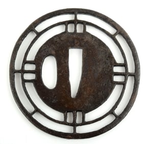 Antique Japanese TSUBA, a Samurai Sword / Dagger Guard.