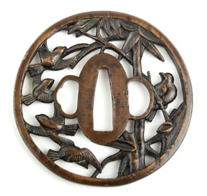 Antique Japanese TSUBA, a Samurai Sword / Dagger Guard.